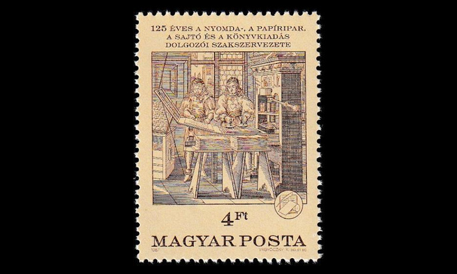 Unkari 3906 ** Kustannusalan ammattiliitto 125v (1987)