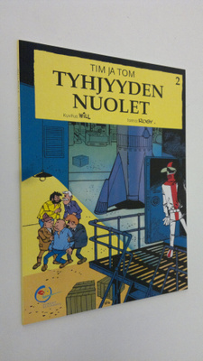 Will : Tyhjyyden nuolet