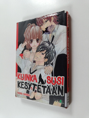 Nana Shiiba : Kuinka susi kesytetään