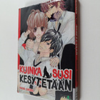 Nana Shiiba : Kuinka susi kesytetään - pikkukuva 1