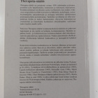Mahdollisuuksien kuuleminen : Therapeia 30 - pikkukuva 2