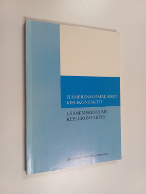 Sari (toim.) Vaula : Itämerensuomalaiset kielikontaktit :...