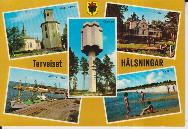 Pori. vaakuna, sommitelmakortti ,xx,  e38