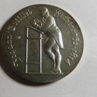 DDR 10 mark 1990/Johann Gottlieb Fichte - pikkukuva 1