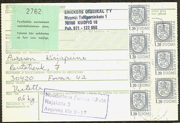 1979 1,2mk leijona 7 kpl pakettikortilla