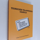 Joshua Piven : Tiukkojen tilanteiden käsikirja - pikkukuva 1