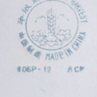 KAUNIS RETROAIKAINEN BUMPER HARVEST EMALIMUKI - pikkukuva 5