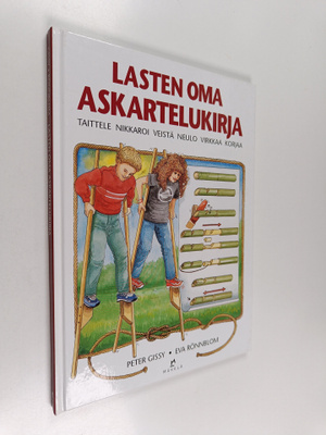 Peter Gissy : Lasten oma askartelukirja