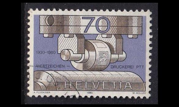 Sveitsi 1182 o Arvoleimapaino 50v (1980)