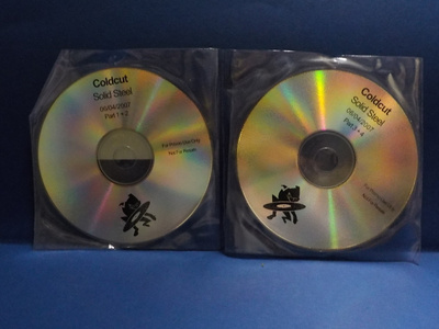 COLDCUT'S SOLID STEEL - 06/04/2007 MIXED RADIO PROMO 2CDr