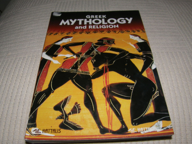 Greek Mythology and Religion  -nid