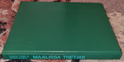 KIRJA Maalissa Tretjak