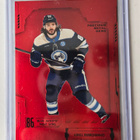 Kirill Marchenko 25-26 Skybox Metal Precious Metal Gems /100 - pikkukuva 1