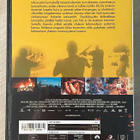 City of God (2002) & City of Men (2007) 2DVD - pikkukuva 4