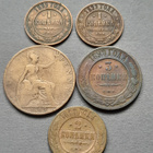 Kolikkosetti 1899, 5kpl - pikkukuva 1