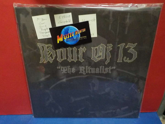 Hour Of 13 – The Ritualist M-/M- LP
