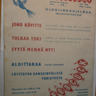 Arijoutsin Kesäpippuri 1959 - pikkukuva 2