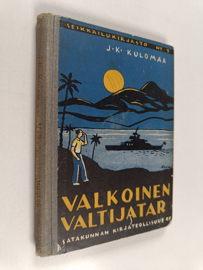 J. K. Kulomaa : Valkoinen valtijatar