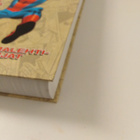 Stan Lee & John Romita: Hämähäkkimies sanomalehtisarjat - pikkukuva 4