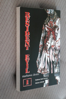 Naoki Serizawa : Resident Evil Marhawa Desire 1 (2014 )
