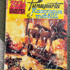 ZOOM SARJAKUVA SEIKKAILU 12 / PUNAPARTA - KAAPPAUS MERELLÄ - pikkukuva 1