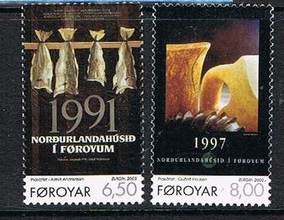 Färsaaret 2003 - Europa CEPT (2) ++