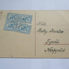 Alanen Todellista Joulu iloa. -1923 - pikkukuva 2