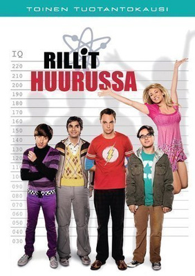 Rillit Huurussa - Kausi 2 - (4 DVD)