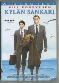 Kylän sankari (Bill Forsyth)-DVD