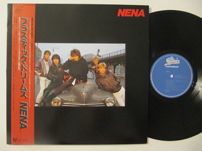 Nena - Nena Japanilainen LP OBI Liite