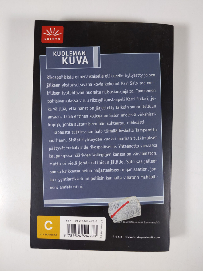 Item image