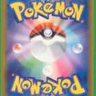 Pokémon Grotle - pikkukuva 2
