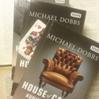 Michael Dobbs - House of Cards -trilogia (pokkarit) - pikkukuva 2