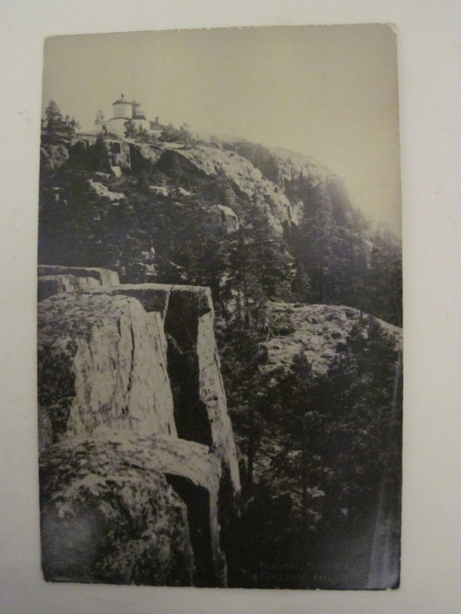 VANHA Postikortti Suursaari 1920-luku