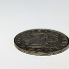 Saksa 1mark 1925 - pikkukuva 5