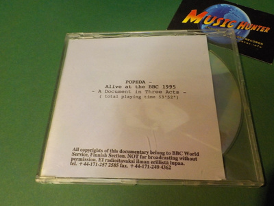 POPEDA - ALIVE AT THE BBC 1995 VERY RARE CD