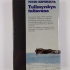 Tuuri Heporauta : Tulimyrskyn tuttavana : lentomestari Ot... - pikkukuva 2