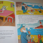 Miina ja Manu Saaren arvoitus - pikkukuva 2