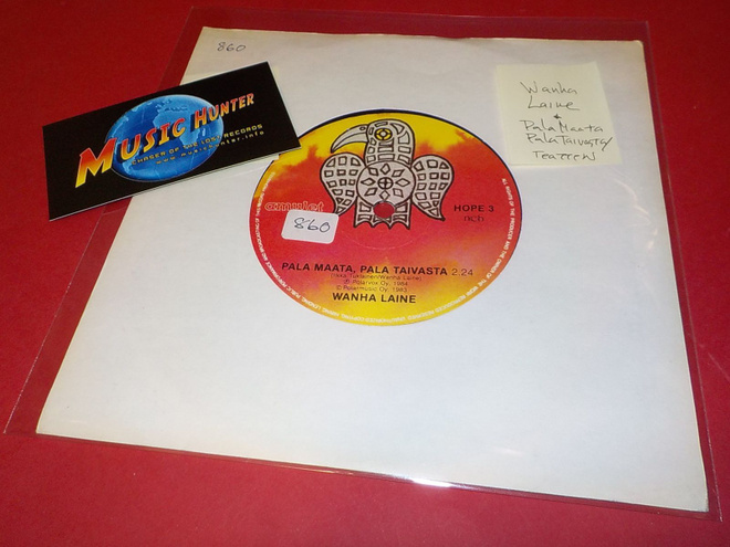 WANHA LAINE - PALA MAATA, PALA TAIVASTA EX+ 7'' SINGLE