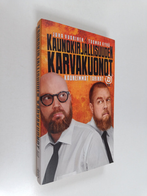 Tuomas Kyrö ym. : Kaunokirjallisuuden karvakuonot : kaune...