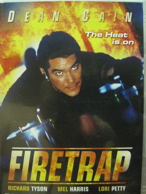 FIRETRAP DVD