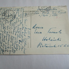 Suomen valtiolippu kp - 1941 - pikkukuva 2