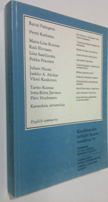 Auli (toim.) Viikari : Kirjallisuudentutkijain seuran vuo...