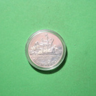 Hopea  Dollar 1587 -  1987 Canada - pikkukuva 1
