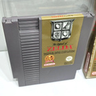 NES - The Legend of Zelda - pikkukuva 4