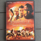 DVD: Warriors Of Heaven And Earth (Jian Weng 2003) - pikkukuva 1