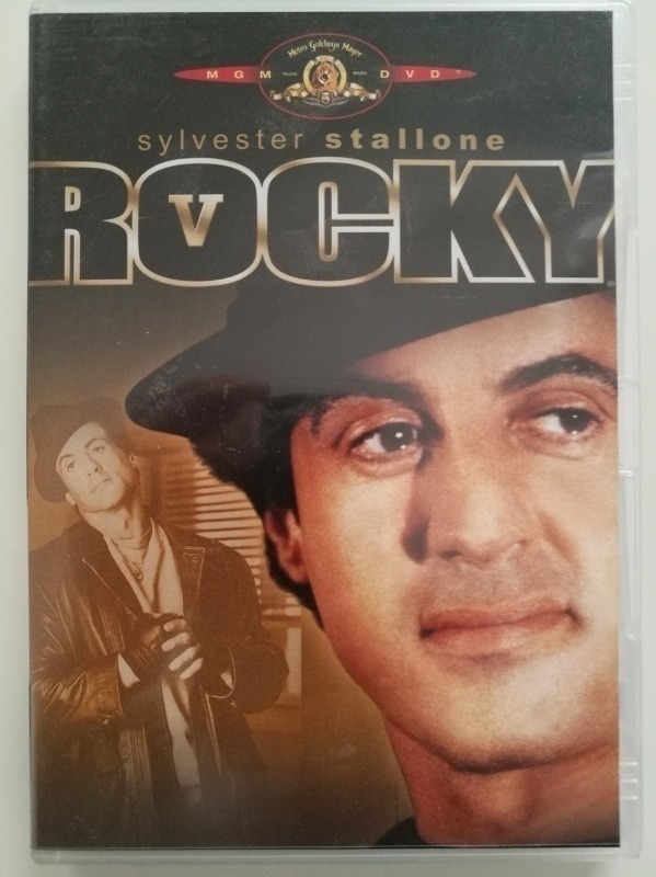 Rocky V - DVD