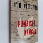 Irja Virtanen : Punaiset kengät - pikkukuva 1