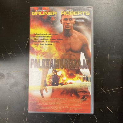 Palkkamurhaaja VHS