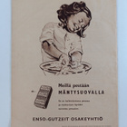 Terve lapsi 5/1953 - pikkukuva 2